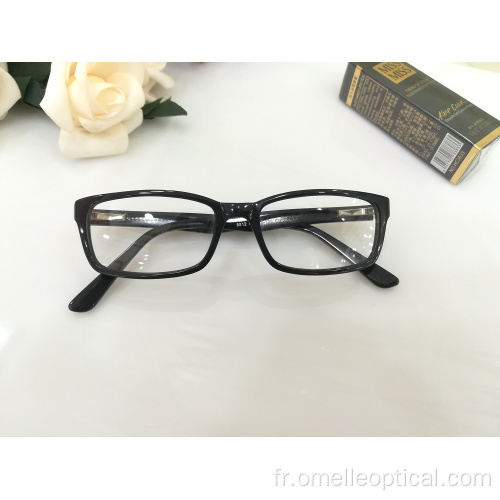 Lunettes optiques plein cadre pour tout-petit